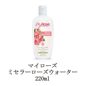 yő3OFFz }C[Y ~Z[[YEH[^[ 220ml ϐ tFCXPA {fBPA tFCX[V {fB[V XLPA tFCVPA ێ   [Y̍