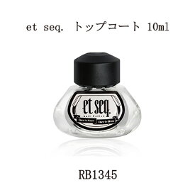 楽天市場 羽ペン ネイル 美容 コスメ 香水 の通販