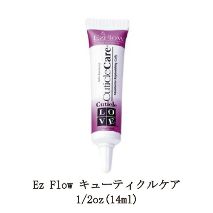 楽天市場 Ezflow キューティクルケアlove 14ml キューティクルクリーム リムーバー 爪 甘皮ケア ネイルケア ハンドケア ネイルグッズ クリーム 0 5oz Ez Flow キューティクルオイル イージーフロー ネイル用品 美容品 新品 送料無料 Lエル 楽天市場 Ezflow キューティクルケアlove 14ml キューティクルクリーム リムーバー 爪 甘皮ケア ネイルケア ハンドケア ネイルグッズ クリーム 0 5oz Ez Flow キューティクルオイル イージーフロー ネイル用品 美容品 新品 送料無料 Lエル