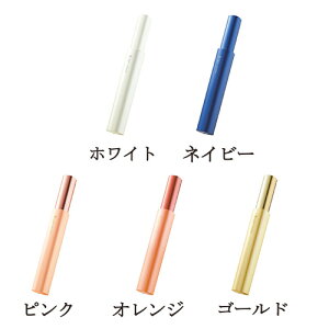 【最大3%OFF】 オーヴィックス 電動歯ブラシ Bright-Make BRM-WT01 ホワイト ネイビー ピンク オレンジ ゴールド 歯磨き 歯間ブラシ おしゃれ 新品 送料無料