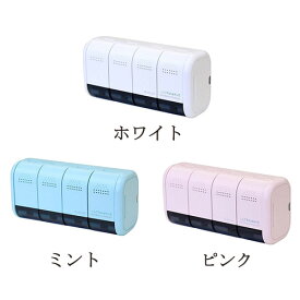 【最大3％OFF】 【 あす楽対応 】 MEDIK メディク 充電式 紫外線除菌 歯ブラシ除菌ホルダー MDK-TS04 ホワイト ミント ピンク 除菌器 壁掛け式 ケース 歯周病予防 小型 軽量 LED方式 新品 送料無料