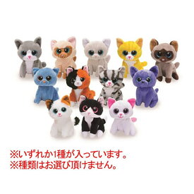 【最大3％OFF】 ハピネット スウィートキャッツ SWEET CAT ネコ キャット アイスクリーム ぬいぐるみ おもちゃ 女の子 玩具 動物 スイートキャッツ Happinet 新品 送料無料