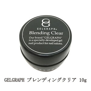 yő3OFFz WFOt GELGRAPH ufBONA 10g WFlC x[XR[g NAWF ZtxO lCpi \tgWF^Cv \[NIt^Cv tBC Z