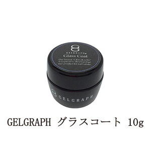 yő3OFFz WFOt GELGRAPH OXR[g 10g WFlC gbvR[g NAWF lCpi Z~n[hWF^Cv ZtlC T[N lCXg Vi 