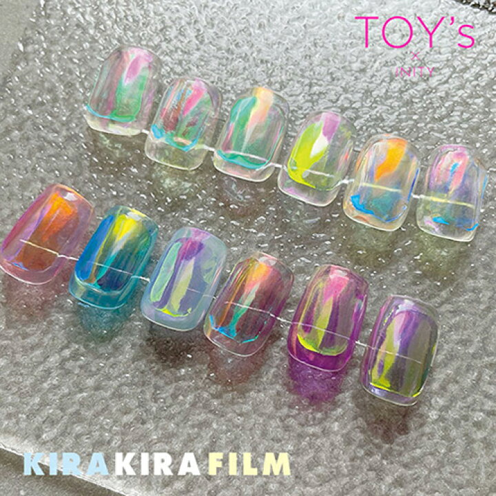 市場 D オーロラ ユニコーンネイル ネイルアート 0 3g ネイルデザイン ギャラクシーマグネットパウダー ディーネイル Nail