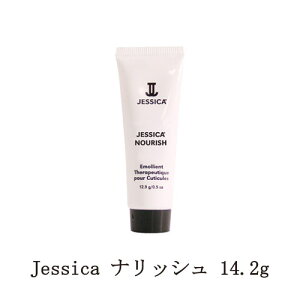 ネイルケアグッズの人気商品 通販 価格比較 価格 Com