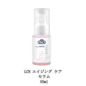 yő3OFFzyȊOzւz lCPA LCN GCWO PA Z 50ml nhPA {fBPA nhN[ {fBN[ epi GV[Gk Vi 