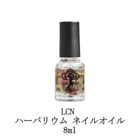 楽天市場 ネイルオイル ローズの通販