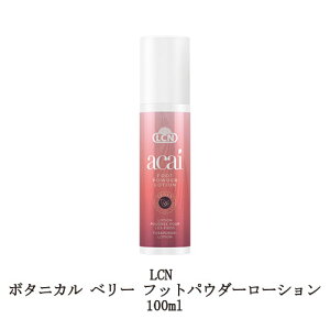 yő3OFFz LCN {^jJ x[ tbgpE_[[V 100ml tbg[V {fB[V tbgPA lCPA ێ   r Mtg 蕨 GCWOPA AT