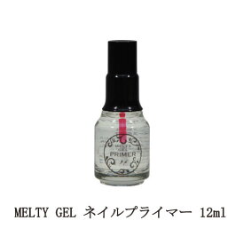 楽天市場 ジェルネイル 強力 プライマーの通販