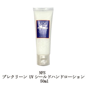yő3OFFz NFS vN[ UVV[hnh[V 50ml ₯~߃XLPAN[ nhPA XLPA ێ   Ă~ AGGLXz nhN[ {fB