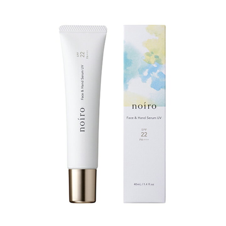 楽天市場 ノイロ Noiro フェイス ハンドセラム Uv 40ml Uv美容液 ネイルクリーム フェイスクリーム ハンドクリーム ボディクリーム ハンドケア ローション 日焼け止め 新品 送料無料 Lエル