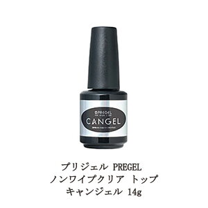 ジェルネイル オフ ストーンの人気商品 通販 価格比較 価格 Com