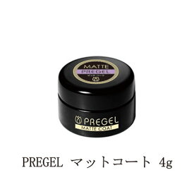 楽天市場 ジェル マットコートの通販