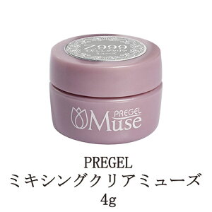 ソフト ジェルネイル オフの人気商品 通販 価格比較 価格 Com ソフト ジェルネイル オフの人気商品 通販 価格比較 価格 Com