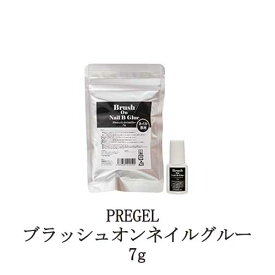 楽天市場 ネイルグルー サロンの通販