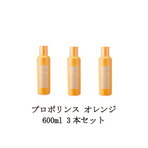液体ハミガキ 口臭予防 マウスウォッシュ 通販 価格比較 価格 Com