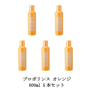 5本 プロポリンス 口臭予防 マウスウォッシュ 通販 価格比較 価格 Com