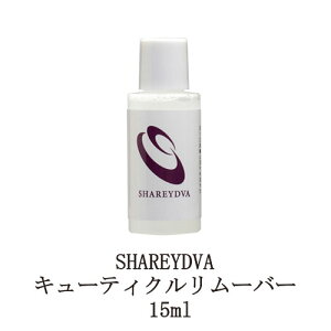 yő3OFFz Vh L[eBN[o[ 15ml 珈 ÔPA WF[o[ WFlCIt WFIt WFlC̏ { SHAREYDVA Vi 