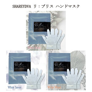 yő3OFFz Vh SHAREYDVA :uX nh}XN zCgXN zCgT{ zCgEbh 20ml nhPA XLPA nhpbN lCPA ێ  r   