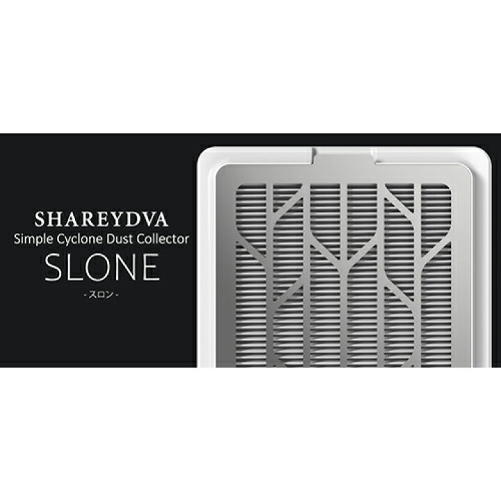 楽天市場】【 交換用フィルター1枚付属 】 シャレドワ SHAREYDVA 
