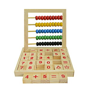 おもちゃ 楽しく計算 ごろごろ ナンバーブロック 分離式ボード アバカス 50玉 セット 木製そろばん 子供カウント 数 アルファベット 文字のブロック 教育玩具 木製のおもちゃ 構成遊び ブロ