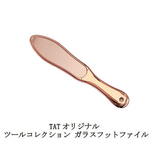 yő3OFFz tbgt@C ̊pp c[RNV KXtbgt@C TATIWi ƃPA pPA tbgPA Ƃ₷ ƍ KX  p[