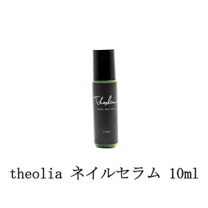yő3OFFz ZIA theolia lCZ 10ml lCet lCPA L[eBNIC lCIC lCPA nhPA ێ   pxt[ VRt[ 