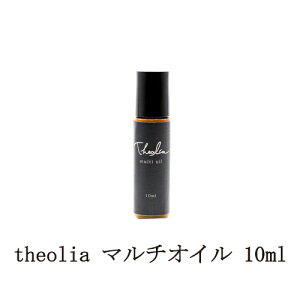 yő3OFFz ZIA theolia }`IC 10ml SgIC lCIC {fBPA nhPA L[eBNIC ێ  pxt[ VRt[ AR100 