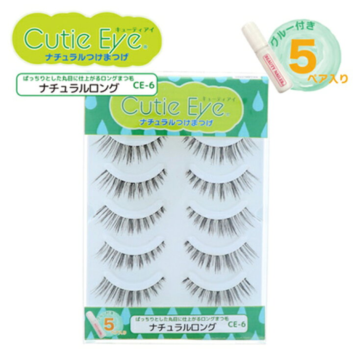 楽天市場】【最大3％OFF】 ビューティーネイラー BEAUTY NAILER 