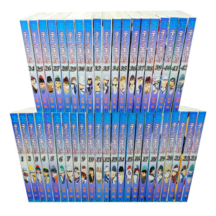 楽天市場】【最大3％OFF】 【中古】 送料無料 テニスの王子様 1-42巻  