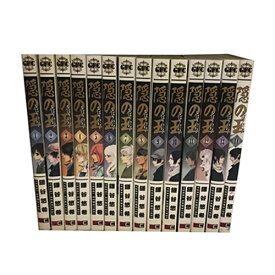 【最大3％OFF】 【中古】 送料無料 隠の王 1-14巻 鎌谷悠希 Gファンタジーコミックス 中古コミック マンガ 漫画 全巻セット 【中古】