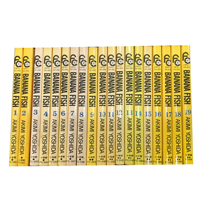 楽天市場】【最大3％OFF】 【中古】 送料無料 BANANA FISH バナナ  