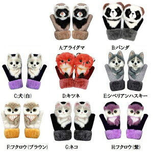 yő3OFFz   g   킢 g yIׂ9ށzL  p_  Lcl ACO} VxAnXL[  Vi