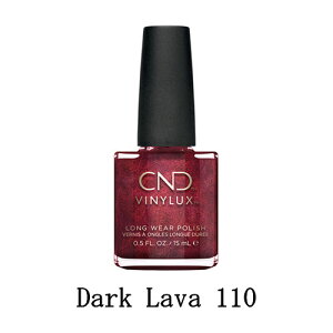 yő3OFFz CND VINYLUX oCiNX J[|bV Dark Lava 110 EB[N[|bV 15ml CND  }jLA EB[N[ ZtlC lCObY long wear x[XR[gsv 