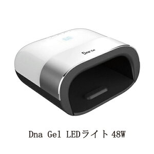 Dna Gel Cg LEDCg fB[iWF lCCg 48w nCp[ ۏ؊1N mZT[ WFlC UV/LEDΉ dpCg ^C}[t dMy@\ tbglC 