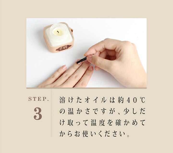 楽天市場 エセク Et Seq ウォームキューティクルオイル 30ml Ww1803r Wb17r Wb10r Wb17 Lb1812 ネイルケア ハンドケア 甘皮ケア 自爪ケア 爪周りのケア 保湿 潤い 乾燥対策 エッセンシャルオイル 育爪 プレゼント ギフト 贈り物 セルフネイル ネイル用品 新品 楽天市場 エセク Et Seq ウォームキューティクルオイル 30ml Ww1803r Wb17r Wb10r Wb17 Lb1812 ネイルケア ハンドケア 甘皮ケア 自爪ケア 爪周りのケア 保湿 潤い 乾燥対策 エッセンシャルオイル 育爪 プレゼント ギフト 贈り物 セルフネイル ネイル用品 新品