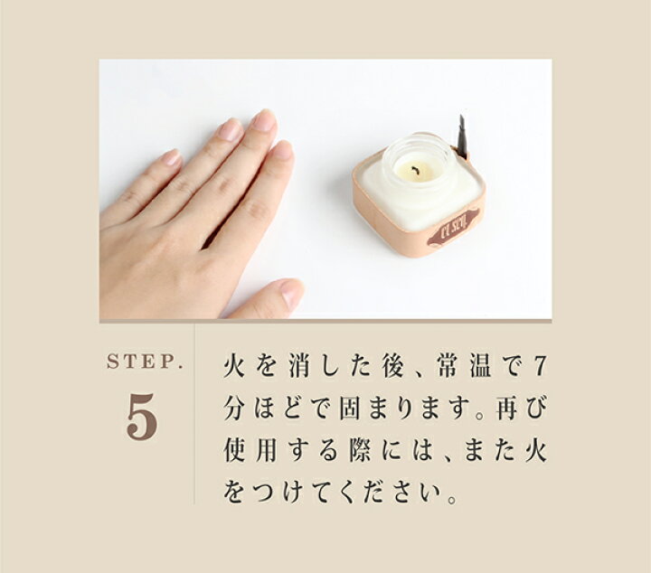 楽天市場 エセク Et Seq ウォームキューティクルオイル 30ml Ww1803r Wb17r Wb10r Wb17 Lb1812 ネイルケア ハンドケア 甘皮ケア 自爪ケア 爪周りのケア 保湿 潤い 乾燥対策 エッセンシャルオイル 育爪 プレゼント ギフト 贈り物 セルフネイル ネイル用品 新品 楽天市場 エセク Et Seq ウォームキューティクルオイル 30ml Ww1803r Wb17r Wb10r Wb17 Lb1812 ネイルケア ハンドケア 甘皮ケア 自爪ケア 爪周りのケア 保湿 潤い 乾燥対策 エッセンシャルオイル 育爪 プレゼント ギフト 贈り物 セルフネイル ネイル用品 新品