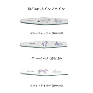 EzFlow �l�C���t�@�C�� �y3��ނ��炲�I���z�z���C�g�^�C�K�[ 100/100 �O���[�E���t 150/150 �O���[�t�H�b�N�X 180/180 �C�[�W�[�t���[ �t�@�C�� �o�b�t�@�[ �܃��X�� �ז� ���� ���r �e�� �O���C �A