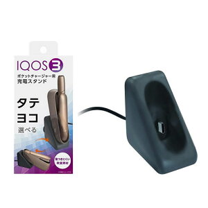 yő3OFFz SEIWA ZC dq^oR IQOS3/IQOS3 MULTIp [dN[h WA20 ACRX [d |Pbg`[W[p[dX^h Type-CP[ut cuuΉ Vi 