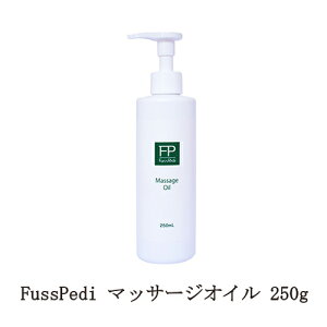 yő3OFFz FussPedi }bT[WIC 250g tXyfB XLPAN[ tbgPA XLPA ێ   ނ tbgN[ {fBN[ tbg[V {fB[V