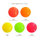 楽天市場 ジェルネイル ネイル Ibd Led Uv クリアジェル Clear 2oz 56g 新品 送料無料 Newボトル Clear Gel Led ジェル ネイリスト セルフネイル ハードジェル Ibd ネイルグッズ Lエル