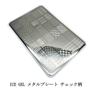 yő3OFFz ACXWF ICE GEL ^v[g `FbN 璹 1 X^sOlC X^sOlCv[g WFlC tBV[g lCA[g lCfUC 