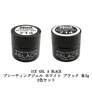 yő3OFFz ACXWF ICE GEL A BLACK v[eBOWF zCg 3g ubN 3g 2FZbg 713 714 yCeBOWF NA X^vA[gpWF X^sOlC lCA