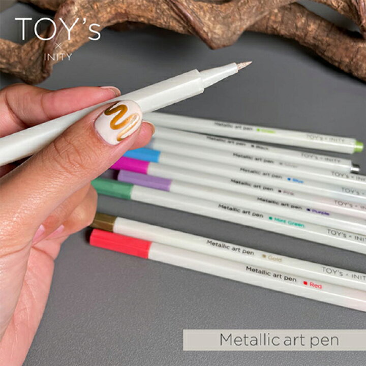 楽天市場 Toy S Inity メタリックアートペン 10色セット らくらくネイルアート ペンタイプ ネイル デザイン 筆タイプ 硬化不要 簡単 スピーディ ネイルグッズ セルフネイル ネイル用品 トイズ バイ アイニティ 新品 送料無料 Lエル