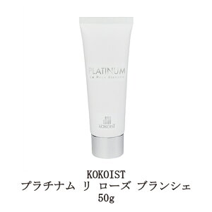 ネイル クリーム プレゼントの人気商品 通販 価格比較 価格 Com ネイル クリーム プレゼントの人気商品 通販 価格比較 価格 Com