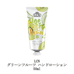 yő3OFFz LCN O[t[c nh[V 50ml nhN[ ێ  nhPA {fBPA lCPA XLPA r  VAo^[ LEC̍ v[g Mt