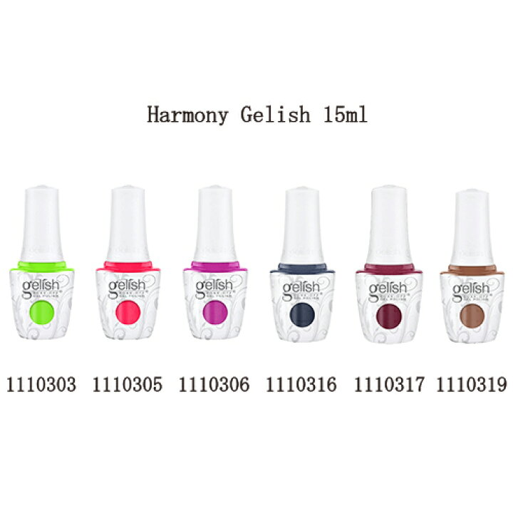 楽天市場】Harmony Gelish ハーモニージェリッシュ gelish 1110303 