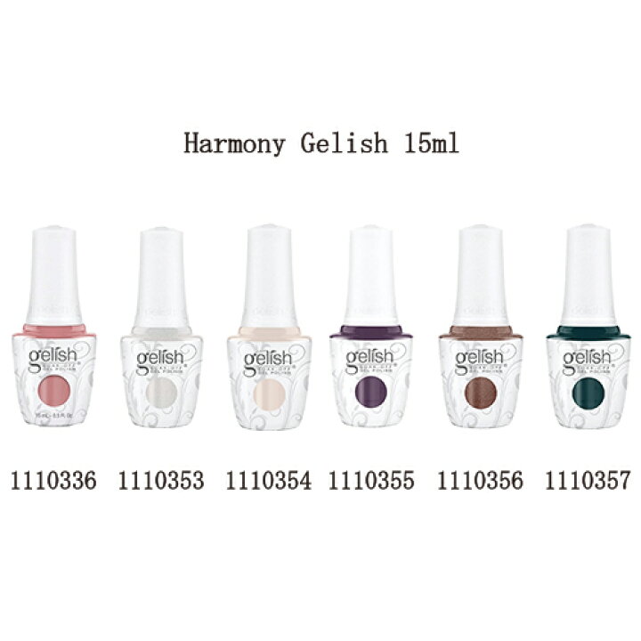 楽天市場】Harmony Gelish ハーモニージェリッシュ gelish 1110336  