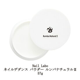 楽天市場 ネイルデダンスの通販